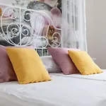 아파트 Vintage